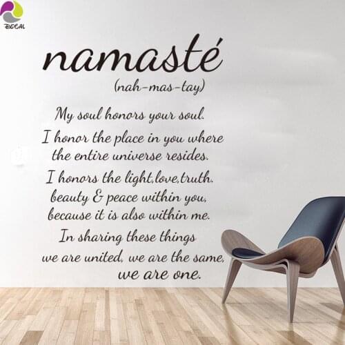 Namaste French Hello Welcome Quote Wall Stciker Living Room Inspiration Motivation Buddha We Are One Quote Wall Decal Cut Vinyl
