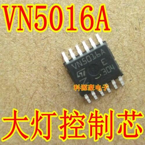New VN5016A HSSOP-12 SMD IC Chip Car Computer Board Auto Automotive Accessories