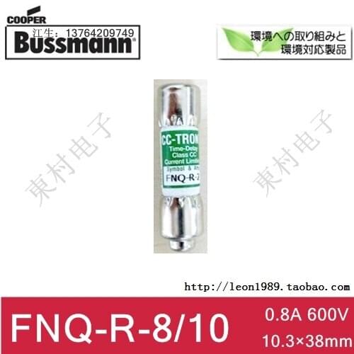 US Bussmann Fuses CC-TRON fuse FNQ-R-8/10 600V 10 times; 38mm