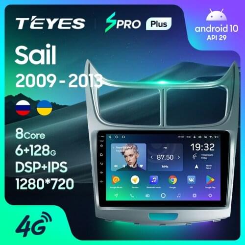 TEYES SPRO Plus For Chevrolet Sail 2009 - 2013 Car Radio Multimedia Video Player Navigation GPS Android 10 No 2din 2 din dvd