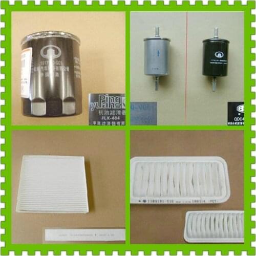 WEILL1017100-EG01/8104400CJ08XA/1109101AS16XA/1117100-V08 Air Filter Air Conditioning Gasoline Filter Oil Filter Car Four Filts