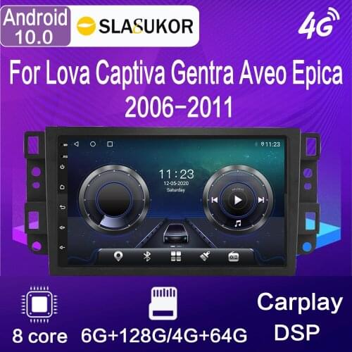 Android 10 Car Radio For Chevrolet Lova Captiva Gentra Aveo Epica 2006-2011 Car Dvd Player Car Accessaries Gps Navigation