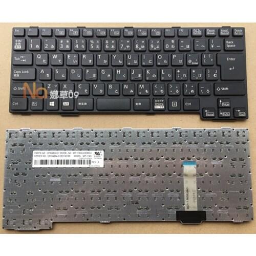 Best notebook keyboard for FUJITSU A574 A573 A553 A572 A743 A552/E/F/G/H JAPANESE layout