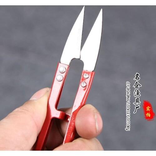 Fishing Tackle Colored Scissors Fishing Tackle Accessories Fishing Scissors