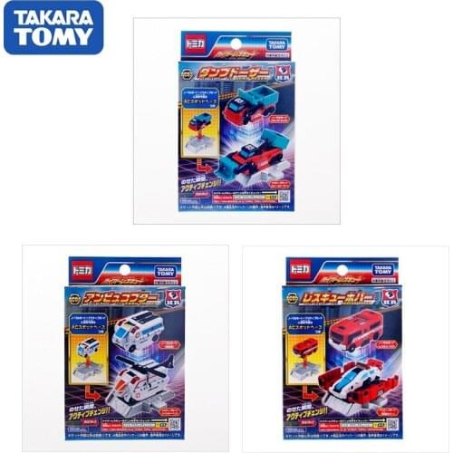 TAKARA TOMY Hyper Rescue Series Active Changer Car Model Helicopter An Excavator Deformable Car Model Kids Christmas Gift Toys