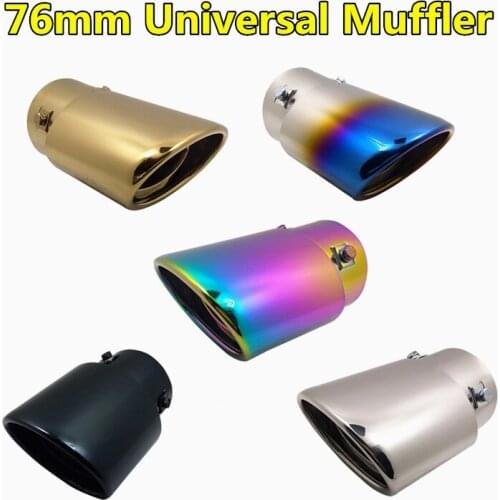 5 Colors Car-styling Universal 76mm Diameter Stainless Steel Muffler Car Exhaust System Tip Pipe Modified For CRV Prado