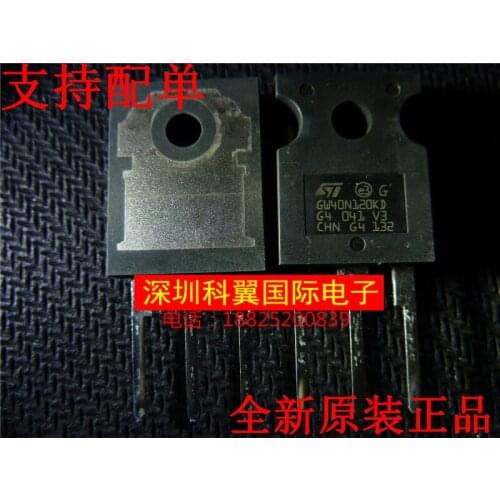 In Stock 100% New&original GW40N120KD STGW40N120KD TO-247
