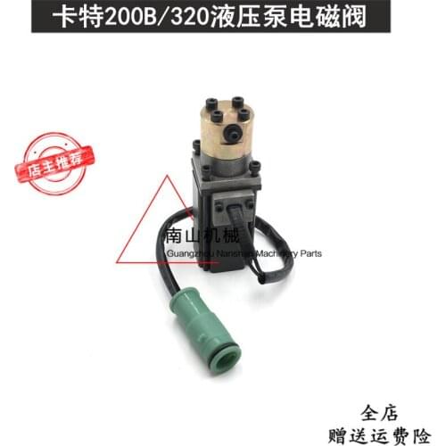 Car E200B 320 Hydraulic Pump Proportional Solenoid Valve Main Pump Solenoid Valve Battery Valve Excavator Accessories