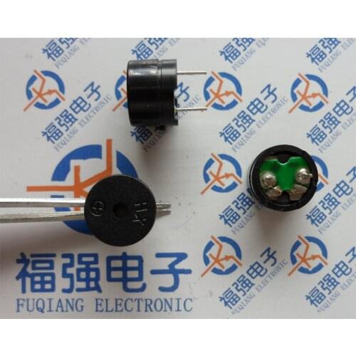 Free shipping passive buzzer impedance 16R 16ohm hx 5pcs/lot