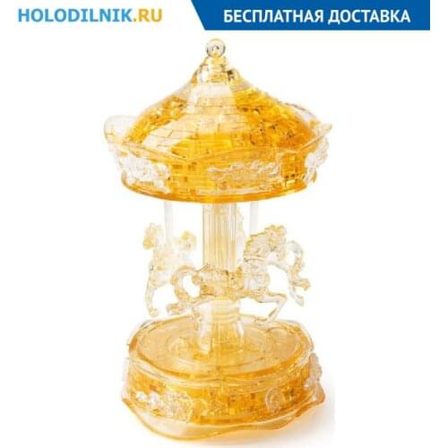 Crystal Puzzle Toys And Goods For Creativity