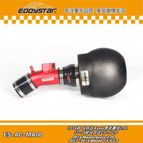 RACING AIR INTAKE FILTER High Flow Carbon fiber air intake Filter SYSTEM with Silicone & Clamps for Mazda Axela 2.0L