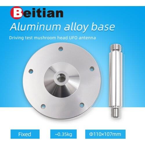 BEITIAN GNSS GPS antenna aluminium alloy mount 5/8”-11UNC BT-M110SLB