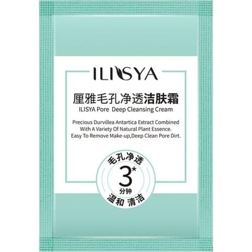 Скрабы и пилинги для лица Ilisya China At AliExpress