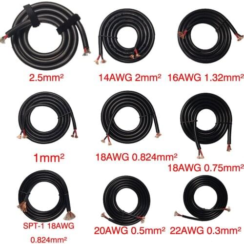 JKM 2 Core Electrical Wires DIY Assembly 18AWG 20AWG 22AWG 2464 2 Pin Black Extension Copper Cords LED Strip Cable 1-100M