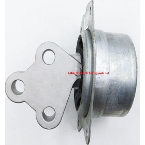 Transmission Mount Fit Chevrolet Malibu 2012-2019 Opel Insignia