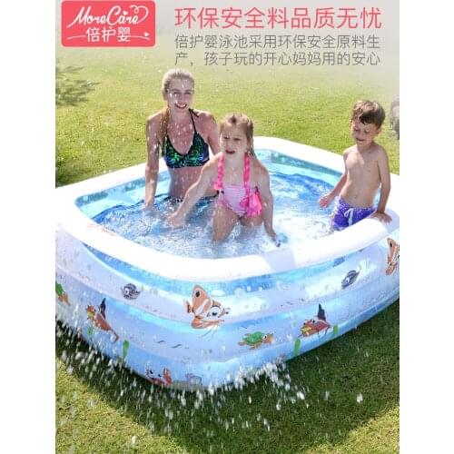 PVC family inflatable pool baby swimming pool thickening oversized paddling pool garden outdoor play pool