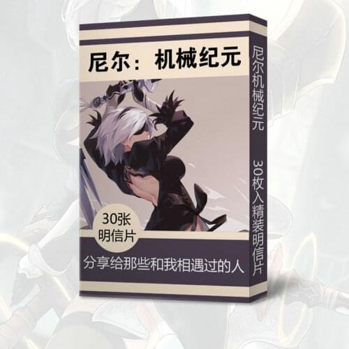 30pcs Hot Game NieR:Automata Anime Cards Postcard Greeting Card Message Card Christmas Gift Toys for Children