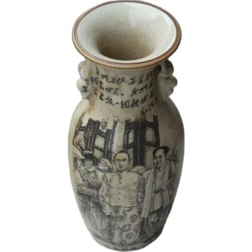 The Ancient Porcelain Vase Of Chairman Mao And Panchen Together Home Furnishing Decorative Red Collection
