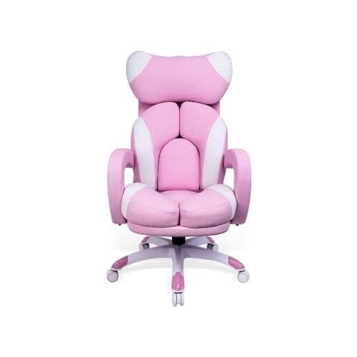 Comfortable fashion pink computer chair. Home game chair. Live chair