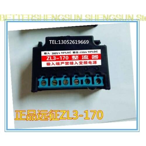 ZL3-170 AC480V TO DC216V half wave rectifier