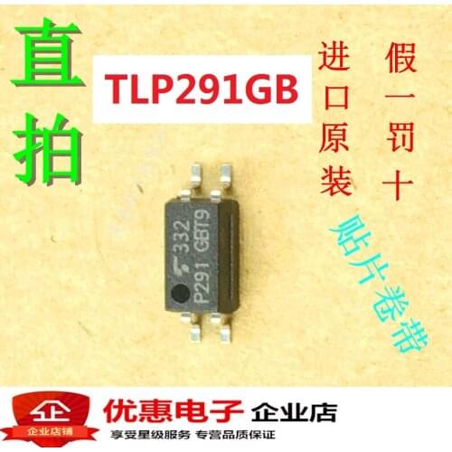 100% Original New 10pcs/Lot TLP291-1GB TLP291GB