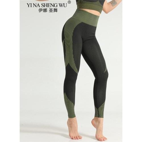 Seamless Leggings Sport Pants Women Fitness Push Up Yoga Pants High Waist Squat Proof Workout Running Sportswear Gym Sexy Tights