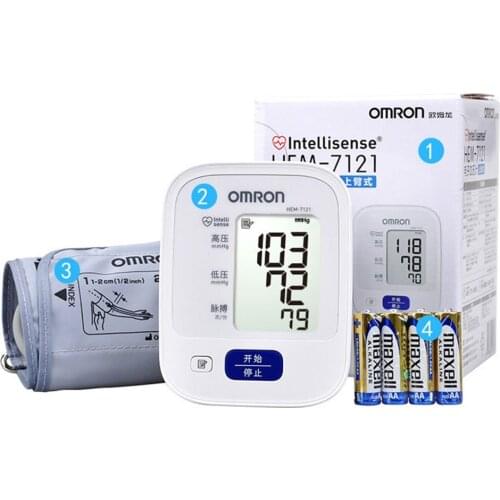 HEM-7121 Household Sphygmomanometer Upper Arm Type Automatic Intelligent Measuring Larger Screen Sphygmomanometer