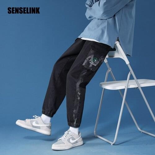 SENSELINK Men's Cargo Jeans
