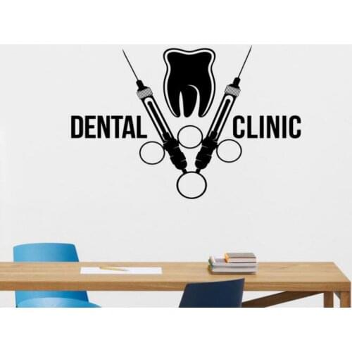 Dental Clinic Wall Decal Dentist Office Teeth Smile Sign Logotype Vinyl Wall Sticker Dentist Gift Dental Office Wall Decor C846