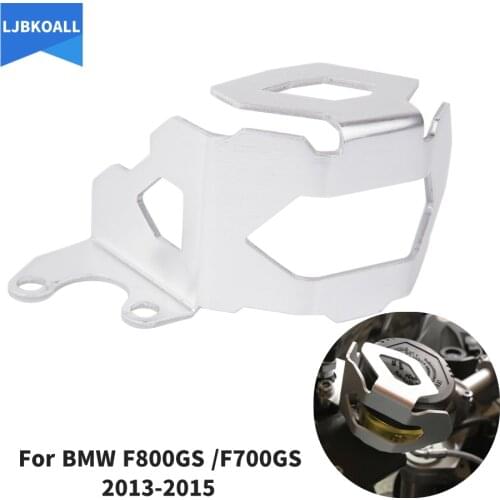 2014 F800 GS F700 GS Motorcycle Front Brake Pump Fluid Reservoir Guard Protector Oil Cup Cover For BMW F800GS F700GS 2013-2015