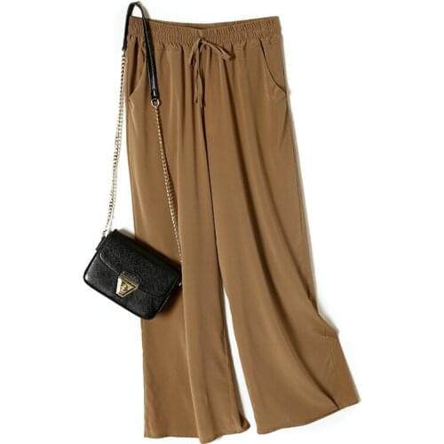 Silk casual pants wide-legged pants women high waist drooping feeling thin loose pants mulberry silk trousers summer 2021 new