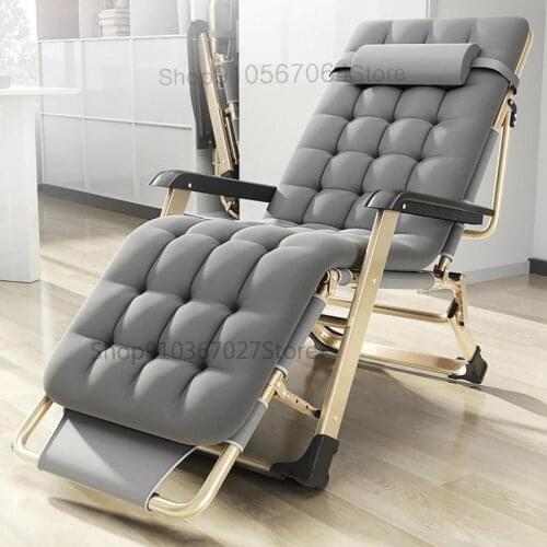 Office Recliner Folding Lunch Break Siesta Bed Home Leisure Lazy Backrest Portable Balcony Beach Chair