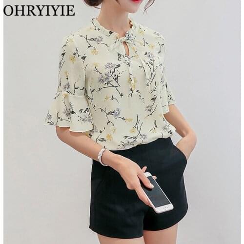 OHRYIYIE Women's Blouses