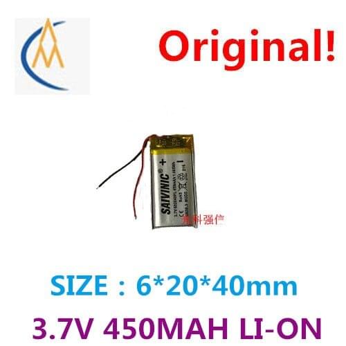 Foot Rong genuine 3.7V polymer lithium battery 602040 450mah MP4 light-emitting shoe lamp sole lamp