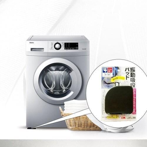 Washing Machine Anti-Vibration Pad Mat Non-Slip Shock Pads Mats Refrigerator 4pcs/set Kitchen Bathroom Accessories Bathroom Mat