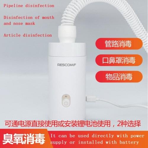 RESCOMF Goods For Beauty And Health