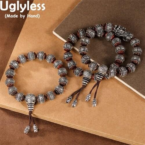 Uglyless Wooden Bracelets