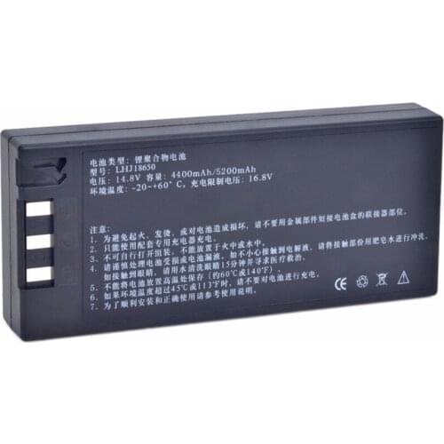 High Quality For COMEN LARGE18650 HYLB-1010 Battery | Replacement For COMEN G50 G60 STAR8000H Lutech Datalys 780 Battery