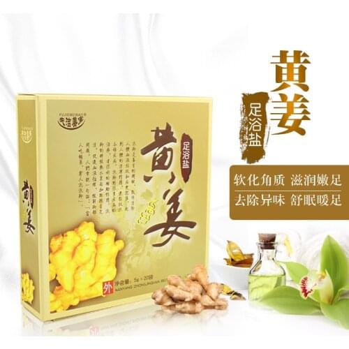 5*20Pcs Ginger Foot Bath Powder Chinese Traditional Foot Bath Spa Bubble Cleaning Natural Plants Ginger Extract Foot Bath Salt
