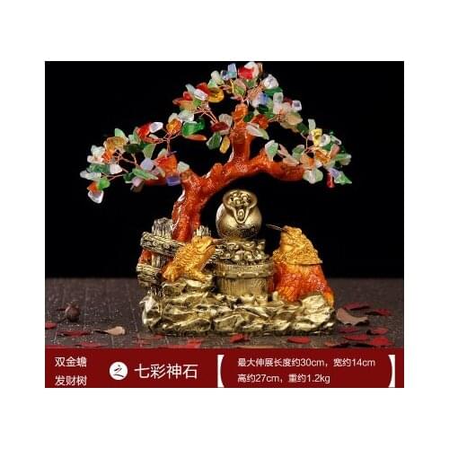 Brave troops Toad Ornament Liquor cabinet home decoration found mythical golden toad big found tree shop crafts statue wedding