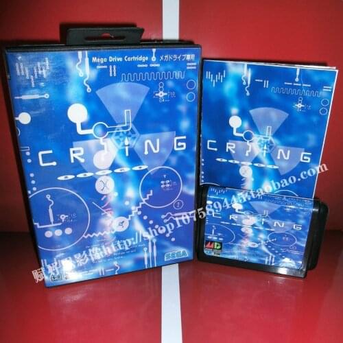 Sega MD game - Crying with Box and Manual for 16 bit Sega MD game Cartridge Megadrive Genesis system