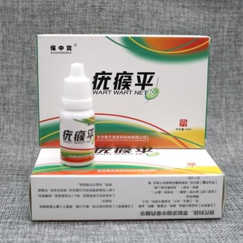 Black Dots Mole Wart Skin Tag Remover 12 Hours Tu Kill Liquid Medical Foot Corn Removal Foot Care Mole Skin Tag Removal Solution