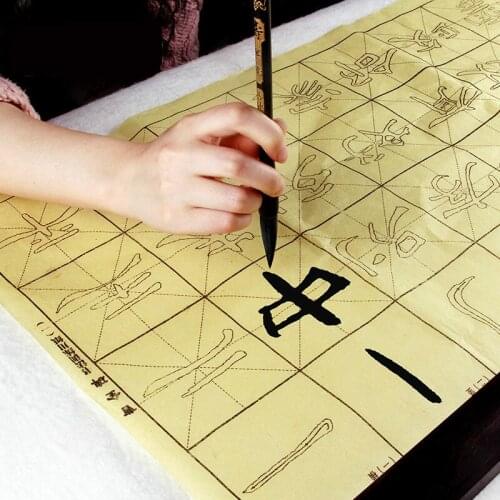 Ou Style Chinese Character Calligraphy Copybook Cao Quanbei Brush Calligraphie Book 80sheets Bamboo Paper Calligraphy Copybooks