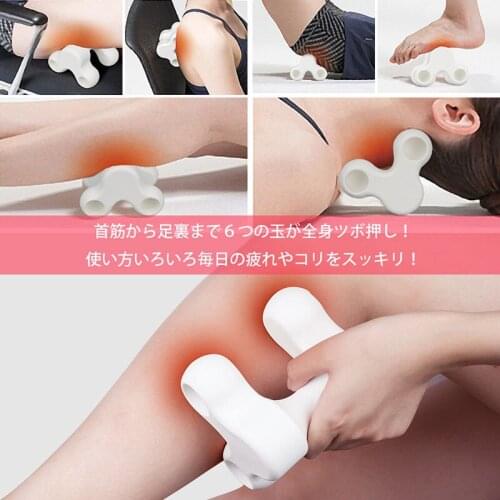 Japanese Cervical Spine Traction Device Home Massage Stretch Correction Neck Repair Curvature Straight and Reverse Pillow