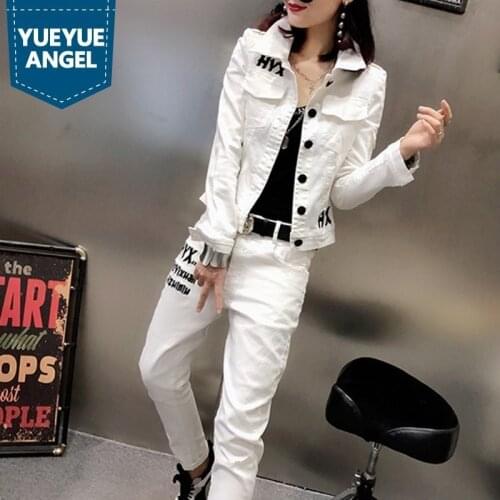 Spring Fashion Letter Embroidery Slim Womens Denim 2Pcs Sets Long Sleeve Single Breasted Lapel Jackets Harem Pants White Outfits