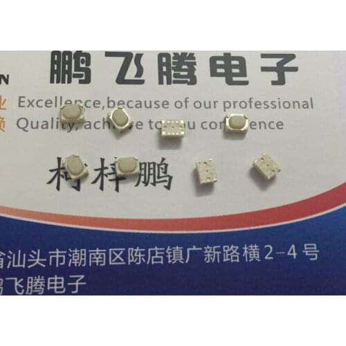 10PCS/lot Japan Alps car key remote control key touch switch 4.2 * 3.2 SKRPABE010 3*4*2.5