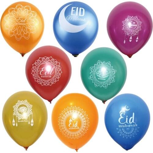 50pcs Eid Mubarak Balloons, Happy Eid Cupcake Toppers, Islamic New Year Decoration, Hajj Mabrour Candy Box,Ramadan Kareem Decor