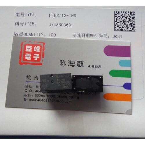 Free shipping lot (10 pieces/lot) HF HFE8-12-1HS JE8-12-1HS 12VDC 8A DIP-4 Power Relay original New
