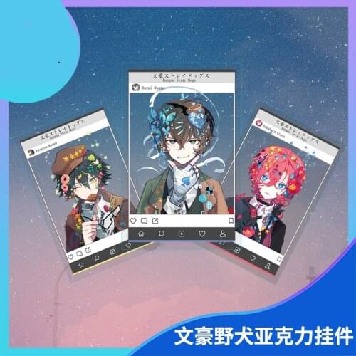 1 pcs Anime Bungou Stray Dogs Pendant Keyring Cosplay Prop Backpack Decor Cartoon Acrylic Keychain for Boy Girl Gift