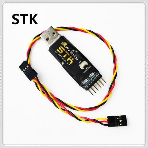 FrSky STK compatible FUC-3 USB Tool / S6R special configuration tool